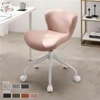  рабочий стул под замшу ткань розовый белый ножек подниматься и опускаться тип с роликами . low задний compact офис стул . покупка 