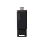  Elecom USB Type-C(TM) коннектор соответствует установленный снаружи портативный SSD 250GB черный ESD-ESK0250GBK. покупка 