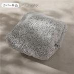  компрессия уретан диван подушка подставка для ног специальный покрытие одиночный товар .... мех серый ... покрытие кольцо табурет . покупка 