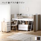  полки есть спальная система 3 позиций комплект bed ширина 117cm натуральный low модель одиночный письменный стол тумбочка на колесах ребенок часть магазин для бизнеса массовая закупка отметка .. предметы первой необходимости 