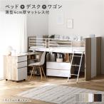  полки есть спальная система 3 позиций комплект + с матрацем bed ширина 117cm натуральный low модель одиночный письменный стол тумбочка на колесах ребенок часть магазин для бизнеса . массовая закупка предметы первой необходимости 