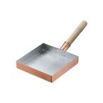 田辺金具銅玉子焼関東型サイズ中使うたびによくなじむプロ愛用の逸品本体底面が...