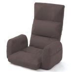 hiji есть голова li Klein g имеется сиденье "zaisu" 1 местный . серый для бизнеса массовая закупка отметка .. предметы первой необходимости 