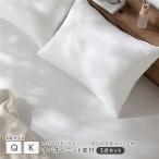  рост рост вязаный постельные принадлежности 3 позиций комплект box простыня Queen ~ King 1 листов + подушка покрытие 2 листов белый дезодорация ... для бизнеса массовая закупка 