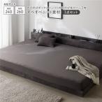 рост рост вязаный постельные принадлежности 3 позиций комплект box простыня широкий King 240~260 1 листов + подушка покрытие 2 листов угольно-серый дезодорация ... для бизнеса суммировать массовая закупка 