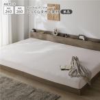  рост рост пирог ru box простыня одиночный товар широкий King 240~260 щеки слоновая кость дезодорация ... для бизнеса массовая закупка 