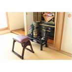  старт  King возможен домашний алтарь передний стул для бизнеса массовая закупка отметка .. предметы первой необходимости 