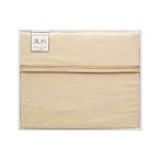  свободный режим Izumi . цвет двусторонний хлопок одеяло шерсть перо часть бежевый ( примерно 1400×2000mm) 22615605 для бизнеса массовая закупка . покупка отметка .. предметы первой необходимости 