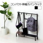  compact эластичный портфель подставка черный сборка тип . покупка 
