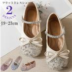  презентация обувь туфли-лодочки ребенок девочка формальная обувь розовый серебряный 