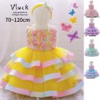  детское платье церемония сестры ... свадьба "Семь, пять, три" ребенок платье праздник костюм Princess 80 90 100 110 120.... розовый лиловый зеленый желтый детский сад 