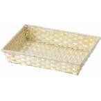  корзина немедленная уплата возможно корзина корзина подарок упаковка контейнер бамбук 2526 w31.5 d23.5 h8cm