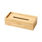かご 即納可 カゴ バスケット ティッシュケース ティッシュBOX ティッシュカバー 竹 MI060NA w28.5 d13.5 h7.5cm