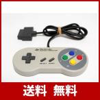 コントローラー スーパーファミコン用
