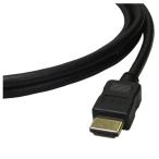 vodaview GOLD металлизированный HDMI кабель 3.0m максимальный разрешение 3840×2160 поддержка бесплатная доставка 