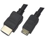 vodaview Mini HDMI ケーブル 2.0m 送料無料