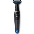 Philips Philips на батарейках корпус клей ma-BG1024/17