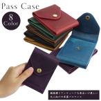  натуральная кожа чехол для пропуска карта inserting футляр для карточек телячья кожа тонкий модный ощущение роскоши тонкий легкий compact мужской wi мужской 