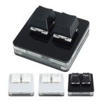  Mini клавиатура 2 ключ с одной стороны механический красный ось десятая часть данный . модификация возможность копирование паста USB проводной подключение Short cut LED подсветка маленький размер PR-2KEYBO