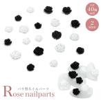  Nailparts роза 40 шт. комплект 3D большая вместимость цветок гель ногти rose resin ручная работа маленький pra 