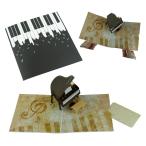 メッセージカード 3D 立体 ピアノ グ