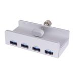USB ハブ クランプ固定式 4ポート USB3.0 HUB Type-A USB-A モニター 机 縁 電力供給対応 USBポート増設 アルミ合金