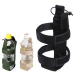 ボトルキャリア ペットボトルホルダー 水筒 MOLLE アウトドア 旅行 サバゲー ベルト バッグ 持ち運び便利