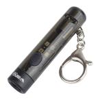 LED свет дополнительные фары na ska n ручной фонарь COB свет черный свет красный синий мигает аккумулятор встроенный маленький размер легкий перевозка мигающий свет уличный отдых 