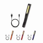  заряжающийся COB рабочее освещение высокая яркость мощный LED мигающий свет рабочее освещение переключатель зажим с магнитом . compact 