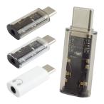 USB Type-C разъём джек 3.5mm изменение адаптер 4 высшее 3 высшее DAC встроенный аудио изменение адаптер телефонный разговор Mike наушники Mike соответствует USB C модель C смартфон 