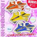ジェイボード JBOARD スケートボード Jボード j board 人気 おすすめ かっこいい こども 子供 ジュニア キッズ jk-100