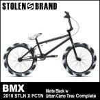 自転車 ストーレン STLN-X-FCTN URBAN CAMOUFLAGE 20インチ 子供用 子供 大人 大人用 bmx ストリート 街乗り 完成車 完全組立 STOLEN BRAND S2081