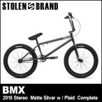 自転車 ストーレン  STEREO MATTE SILVER W PLAID 20インチ 子供用 子供 大人 大人用 bmx ストリート 街乗り 完成車 完全組立 STOLEN BRAND S067