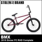 自転車 ストーレン SINNER FC RHD TRANS RED/BLACK 20インチ 子供用 子供 大人 大人用 bmx ストリート 街乗り 完成車 完全組立 STOLEN BRAND S072