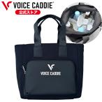 ボイスキャディ クーラートートバッグ 保冷ラウンドバッグ ブラック VOICE CADDIE ゴルフバック メンズ レディース