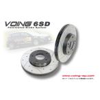 VOING 6SD レヴォーグ VM4  1.6GT アイサイト Vスポーツ E型〜 スリット＆ドリルド フロント ブレーキローター