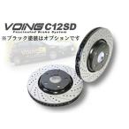 VOING C12SD レヴォーグ VM4  1.6GT アイサイト Vスポーツ E型〜 スリット＆ドリルド フロント ブレーキローター