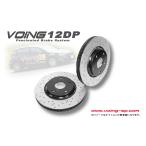 VOING 12DP ステップワゴン RK1 RK2 RK3 RK4 RK5 RK6 RK7 09/10〜15/04 フロント スリット ディンプル ブレーキローター