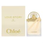 クロエ 香水 フレグランス レディース ラブストーリー Chloe EDP オードパルファム 50mL