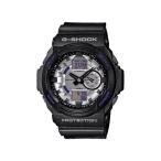 カシオ 腕時計 メンズ&amp;レディース G-SHOCK メタリックダイアル CASIO 200ｍ防水 デジタル アナログ シルバーグレー/ブラック