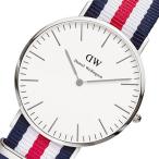 ダニエルウェリントン 腕時計 メンズ カンタベリー/シルバー 40mm Daniel Wellington オフホワイト/ブルー/ホワイト/レッド/シルバー