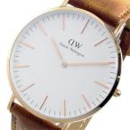 ショッピングダニエルウェリントン ダニエルウェリントン 腕時計 メンズ CLASSIC Daniel Wellington ホワイト