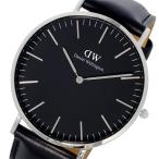 ダニエルウェリントン 腕時計 メンズ CLASSIC BLACK Daniel Wellington ブラック