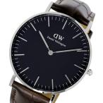 ダニエルウェリントン 腕時計 メンズ&amp;レディース CLASSIC BLACK Daniel Wellington ブラック