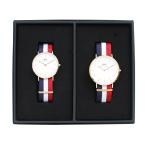 ダニエルウェリントン ペアウォッチ 腕時計2個セット メンズ&レディース PETITE Daniel Wellington クオーツ アナログ ナイロンベルト ホワイト