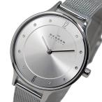 スカーゲン 腕時計 レディース SKAGEN シルバー