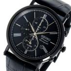 セイコー 腕時計 メンズ プルミエ Premier SEIKO クロノグラフ レザー ブラック