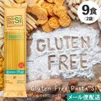 gru тонн свободный макароны рис мука gru тонн свободный макароны рис мука лапша spageti кукуруза мука пшеничная мука не использование Si 454g 2 пакет почтовая доставка 