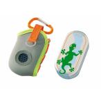 [アウトレット] ポケットボックス 子供用アウトドア用品 ドイツ HABA社 Pocket Box