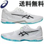 アシックス バレーボールシューズ ローカット V-SWIFT FF 4 1053A066103